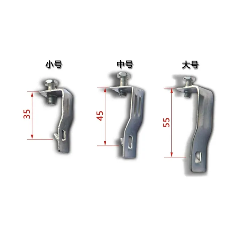 Зажим типа защелка для кабельного лотка.1
